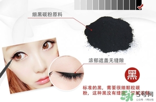 2017眼線膠筆哪個牌子好？2017眼線膠筆品牌排行榜