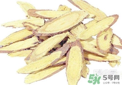 保溫杯可以裝中藥嗎？保溫杯裝中藥能保溫多久？