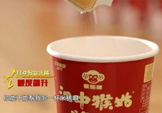 江中猴姑米稀怎么吃？江中猴姑米稀有幾種吃法？
