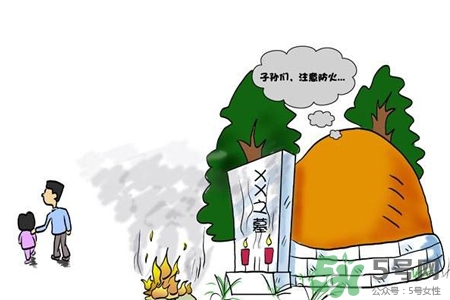 清明節(jié)可以拍照嗎？清明節(jié)掃墓能拍照嗎？