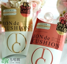 flowfushi氣墊粉色和金色哪個(gè)好？flowfushi氣墊粉色金色對(duì)比