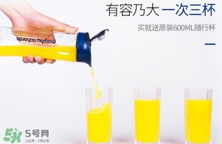 摩飛榨汁機怎么用？morphy richards摩飛榨汁機使用方法