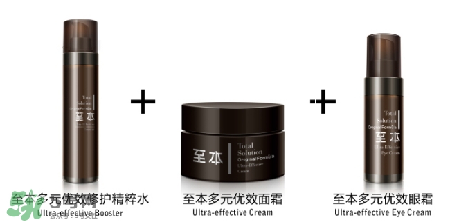 至本是什么牌子？至本什么檔次？