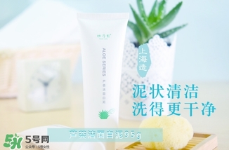 林清軒是哪個(gè)國家的品牌？林清軒是什么牌子？