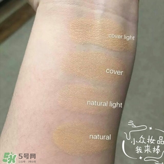 flowfushi氣墊粉色和金色哪個(gè)好？flowfushi氣墊粉色金色對(duì)比