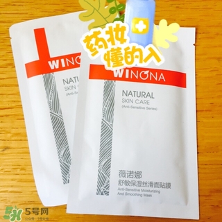 薇諾娜適合什么年齡？薇諾娜適合年齡段