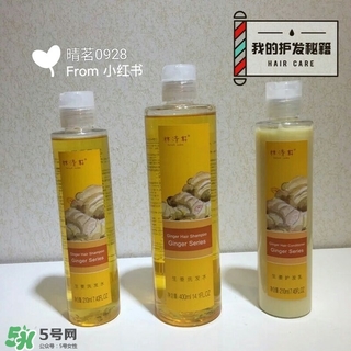 林清軒是哪個(gè)國家的品牌？林清軒是什么牌子？