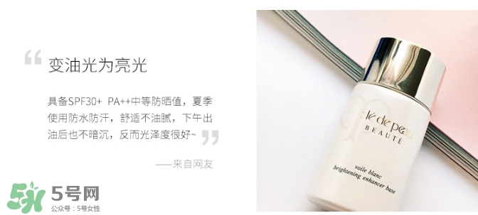 cpb是哪個(gè)國(guó)家的牌子？cpb是什么檔次？