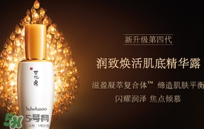 cpb和雪花秀哪個(gè)好？cpb和雪花秀哪個(gè)貴檔次高？