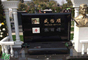 新墳掃墓什么時(shí)候？新墳掃墓的時(shí)間是什么時(shí)候？