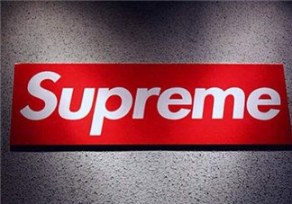 supreme是什么牌子？supreme是什么檔次？