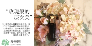 cpb孕婦能用嗎？懷孕可以用cpb嗎？