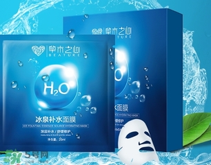 草木之心是哪個國家的？草木之心是國產(chǎn)嗎？