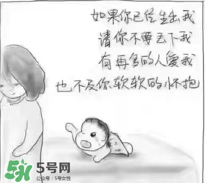 抑郁癥有哪些癥狀？哪些人易患抑郁癥？