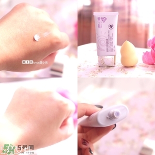 草木之心是什么牌子？草木之心好用嗎？