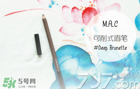 2017眉筆哪個牌子好？2017眉筆推薦