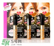 2017眉筆哪個牌子好？2017眉筆推薦