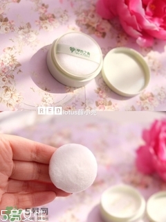 草木之心是什么牌子？草木之心好用嗎？