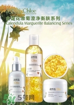 花皙蔻是什么牌子？花皙蔻是什么檔次？