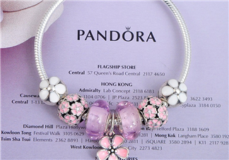 潘多拉2017新品桃花系列多少錢？pandora桃花系列正品價(jià)格