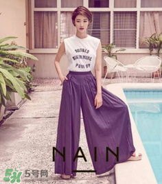 nain是什么牌子？nain是什么檔次？