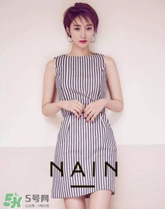 nain是什么牌子？nain是什么檔次？
