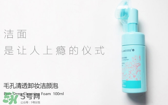 花皙蔻是什么牌子？花皙蔻是什么檔次？