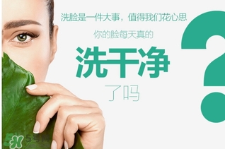 花皙蔻適合什么年齡？花皙蔻適合什么年齡段？