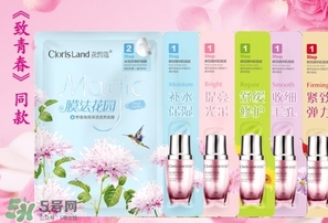花皙蔻適合什么膚質(zhì)？花皙蔻適合敏感肌嗎？