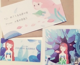 水密碼美女與野獸面膜怎么樣？水密碼美女與野獸面膜好用嗎？