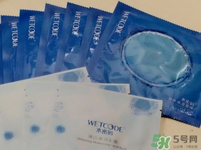 水密碼美女與野獸面膜怎么樣？水密碼美女與野獸面膜好用嗎？