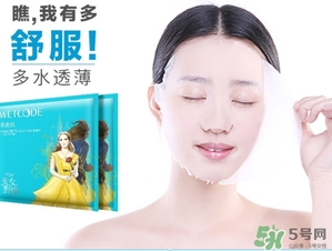 水密碼美女與野獸面膜怎么樣？水密碼美女與野獸面膜好用嗎？