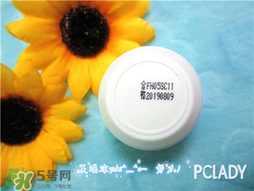 花皙蔻適合什么膚質(zhì)？花皙蔻適合敏感肌嗎？