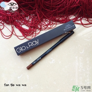 glo ray眼線筆多少錢(qián)?光芮眼線筆專柜價(jià)格
