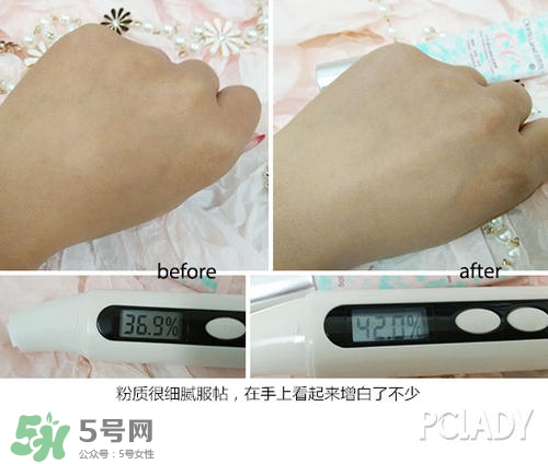 花皙蔻護(hù)膚品怎么樣？花皙蔻護(hù)膚品好用嗎？