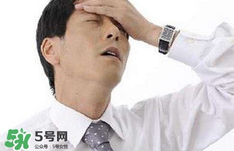 血管性頭痛是怎么引起的？血管性頭痛的癥狀