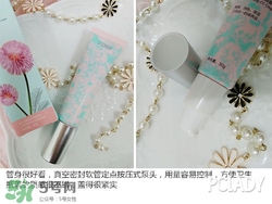 花皙蔻護(hù)膚品怎么樣？花皙蔻護(hù)膚品好用嗎？