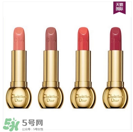 雕牌口紅是什么意思？雕牌口紅色號(hào)試色