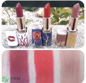 艾瑪口紅什么牌子？艾瑪沃特森口紅色號試色