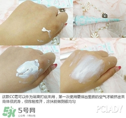 花皙蔻護(hù)膚品怎么樣？花皙蔻護(hù)膚品好用嗎？