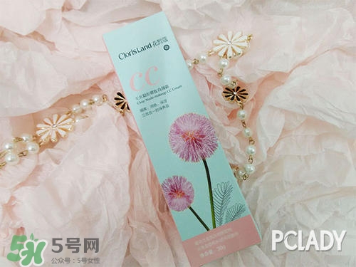 花皙蔻護(hù)膚品怎么樣？花皙蔻護(hù)膚品好用嗎？