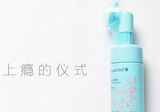 花皙蔻是什么牌子？花皙蔻是什么檔次？
