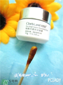 花皙蔻適合什么膚質(zhì)？花皙蔻適合敏感肌嗎？