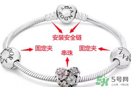 潘多拉手鏈怎么搭配？pandora手鏈怎么搭配好看？