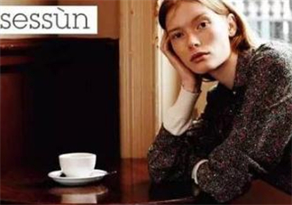sessun是什么牌子？sessun是什么檔次？