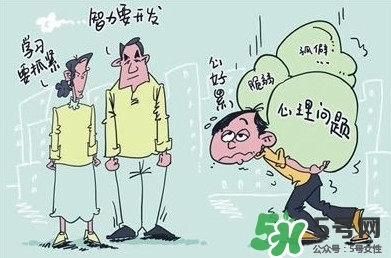 學(xué)生抑郁癥可以請假嗎？學(xué)生抑郁癥可不可以請假