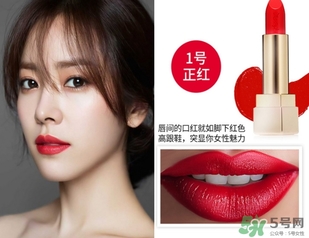 楊樹林口紅是什么牌子？楊樹林口紅是哪個國家的？