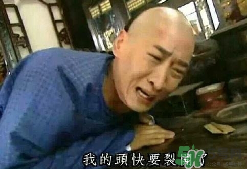 偏頭痛吃什么藥效果好？什么藥能治偏頭痛