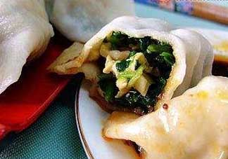 孕婦可以吃地菜餃子嗎？孕婦能吃地菜餃子嗎？