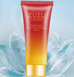 zuzu拉絲洗面奶多少錢？zuzu洗面奶怎么樣好用嗎？
